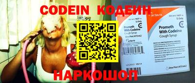 мефедрон Кулебаки