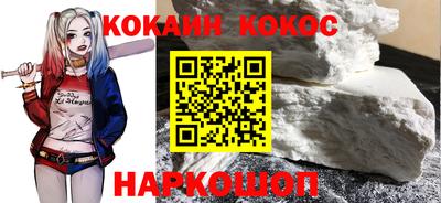 гидра Кумертау