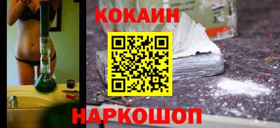 гидра Кумертау