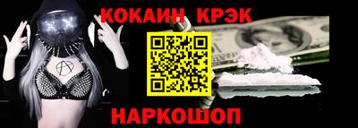 гидра Кумертау