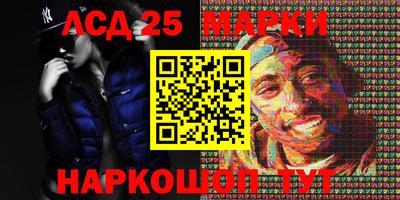 гидра Кумертау