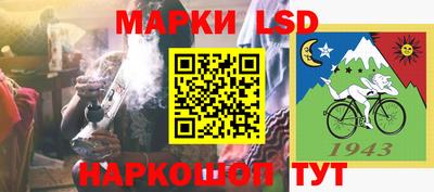 гидра Кумертау