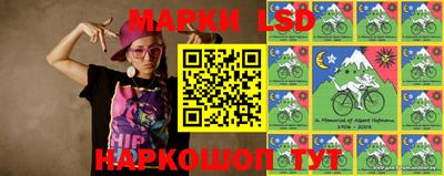 мефедрон Кулебаки