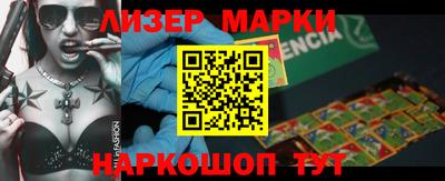 мефедрон Кулебаки