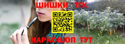 гидра Кумертау