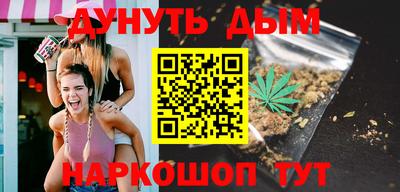 мефедрон Кулебаки