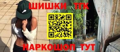 гидра Кумертау
