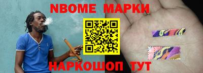 гидра Кумертау
