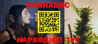 молекула духа Кунгур