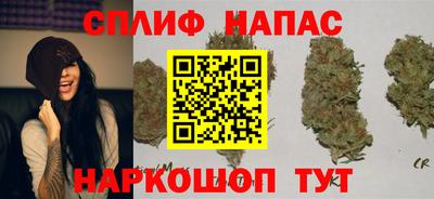 мефедрон Кулебаки