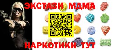 гидра Кумертау