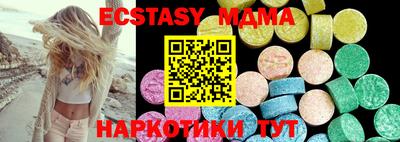 гидра Кумертау