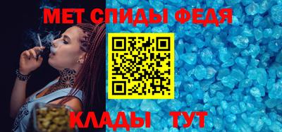 гидра Кумертау