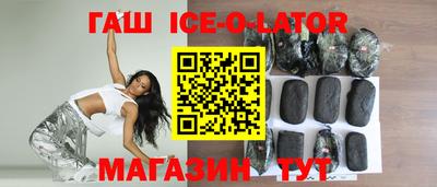 мефедрон Кулебаки