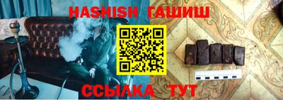 мефедрон Кулебаки