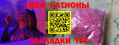 гидра Кумертау