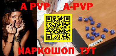 гидра Кумертау